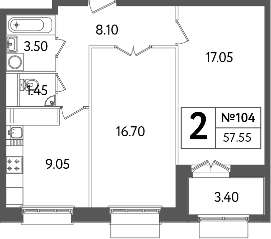 Двухкомнатная квартира 57.55 м²